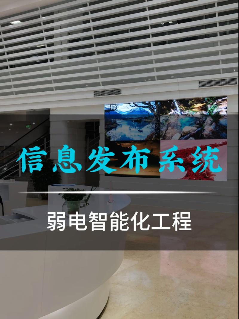 数据安全解决方案